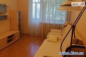 Продаю квартиру