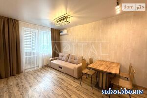 Продам квартиру