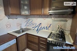 Продаю квартиру