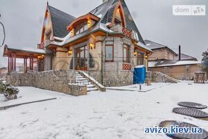 Продажа дома