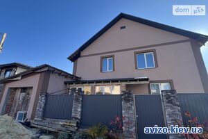 Продам дом, Ирпень