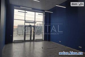 Продажа помещения