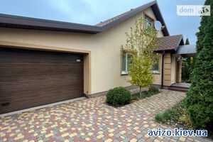 Аренда дома