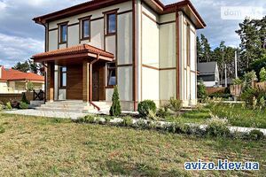 Продажа дома, Буча