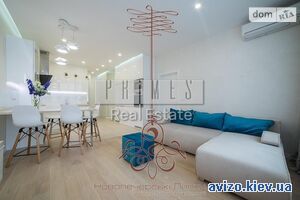 Продается квартира