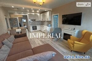 Продаю квартиру