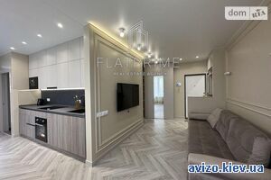 Продам квартиру