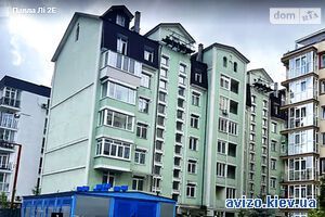 Продам квартиру