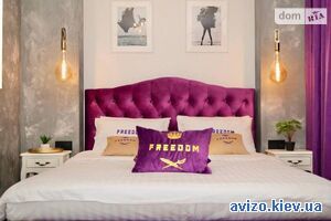 Продам квартиру