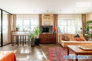 Аренда дома