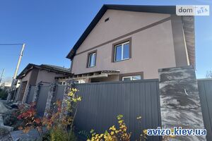 Дом, Ирпень