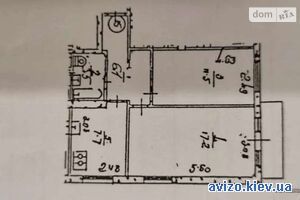 Продается квартира