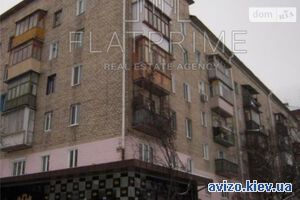 Продажа квартиры