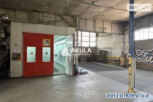 Продажа помещения