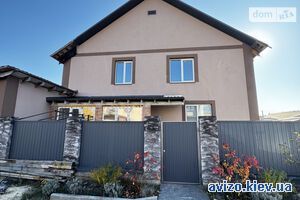 Продается дом, Ирпень