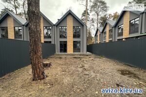 Продаю таунхаус, Буча