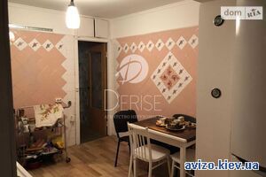 Продаю квартиру