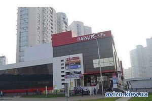 Продам помещение