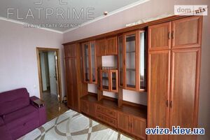 Продаю квартиру