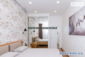 Продам квартиру