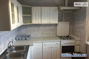 Сдается дом