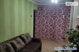 Продам квартиру