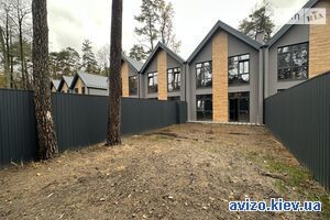 Продаю таунхаус, Буча