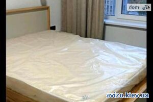 Продажа квартиры