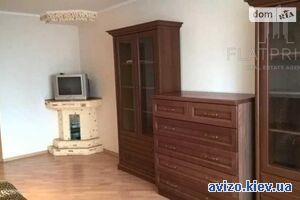 Продам квартиру