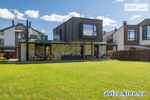 Сдается дом