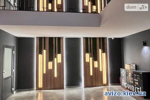 Квартира, Буча