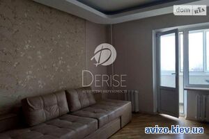 Продам квартиру