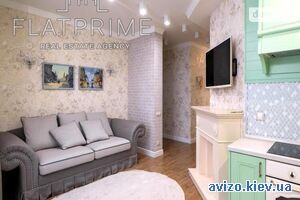 Продается квартира