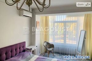 Продам квартиру