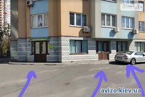 Продается помещение