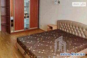 Продажа квартиры