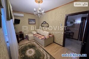 Продам квартиру