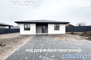 Продам дом, Борисполь