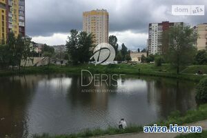 Продажа квартиры