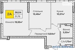 Продаю квартиру
