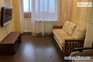 Продам квартиру