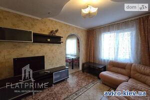 Продам квартиру