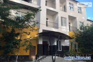 Продам квартиру