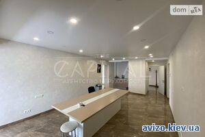 Продается помещение