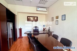 Продам помещение