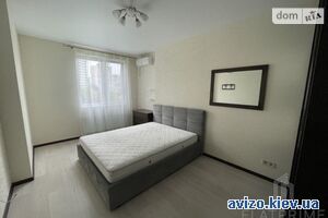 Продажа квартиры