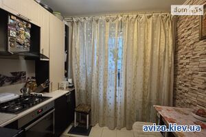 Квартира, Ирпень