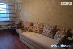 Продажа квартиры