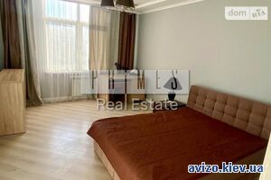 Продам квартиру