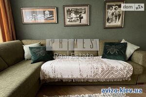 Продаю квартиру